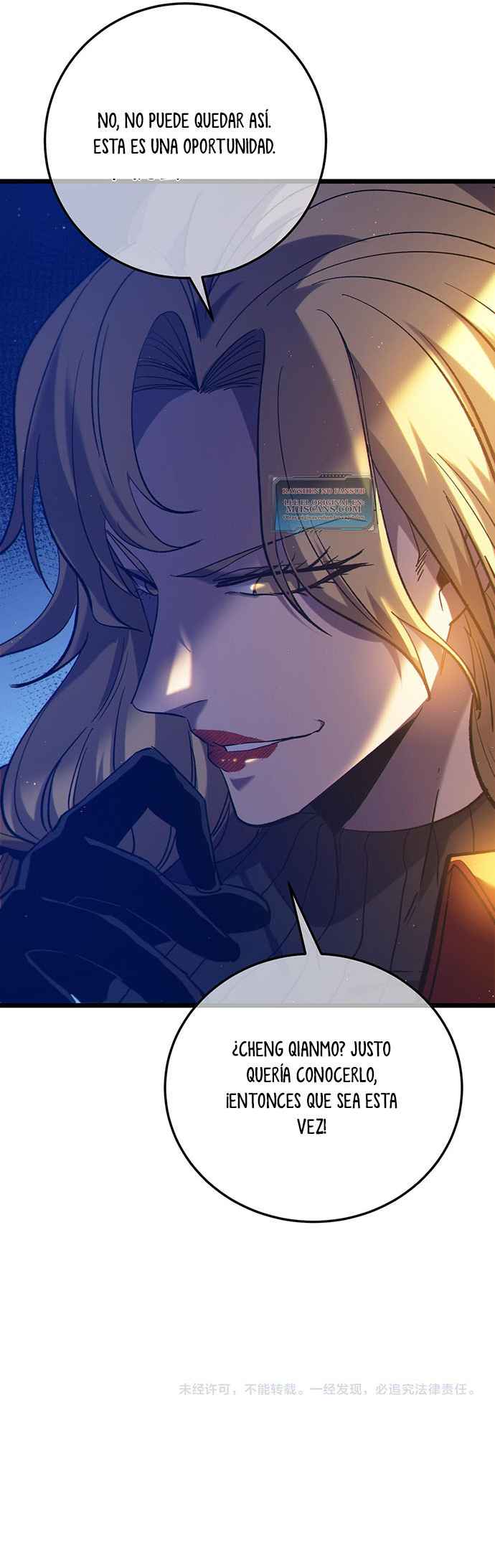 Read Mis habilidades pasivas son invencibles ES Manga Online