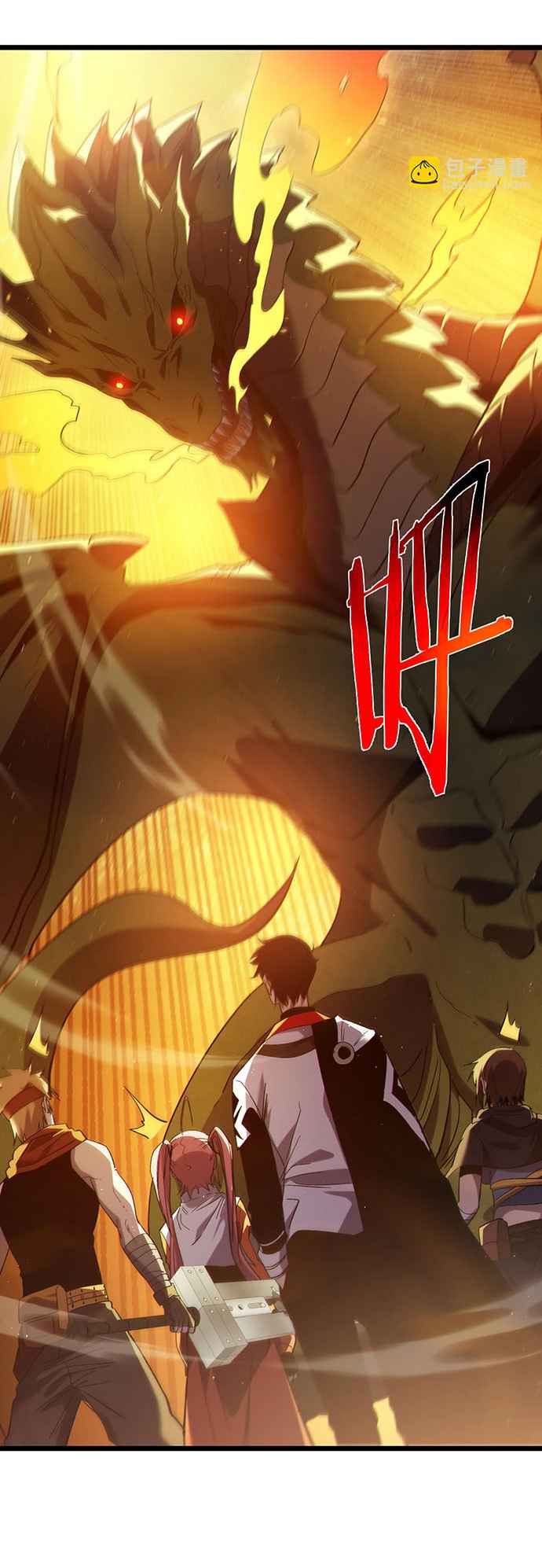 Read Mis habilidades pasivas son invencibles ES Manga Online