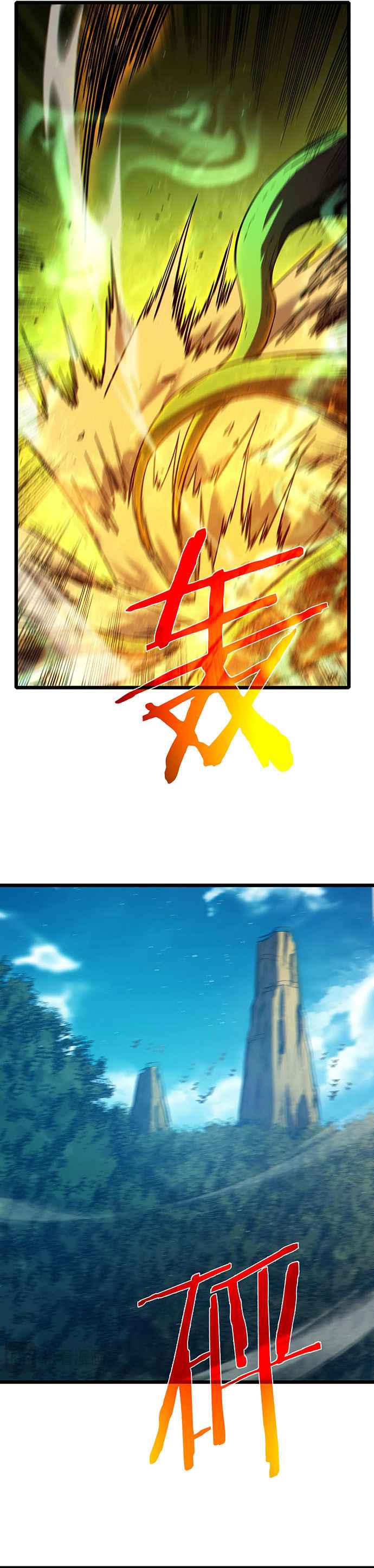 Read Mis habilidades pasivas son invencibles ES Manga Online
