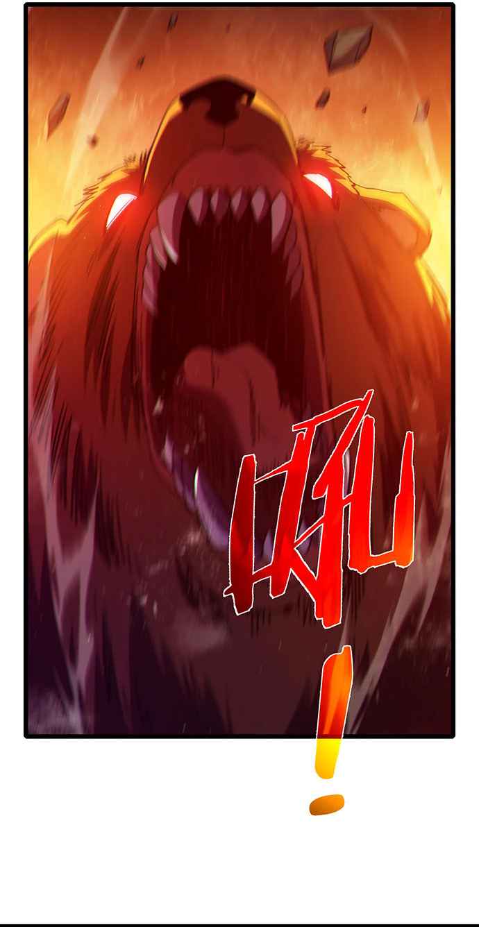 Read Mis habilidades pasivas son invencibles ES Manga Online