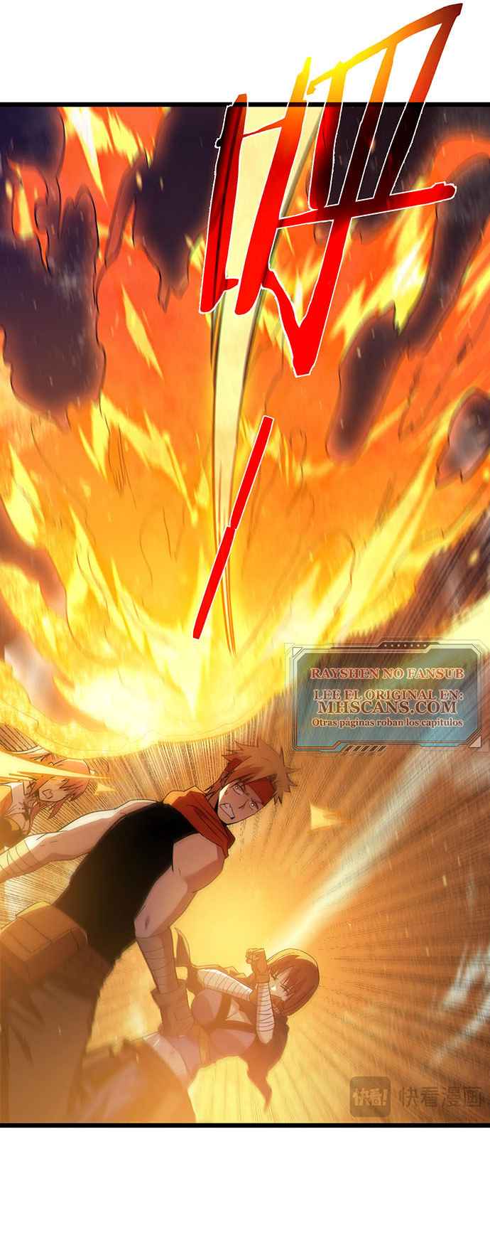 Read Mis habilidades pasivas son invencibles ES Manga Online