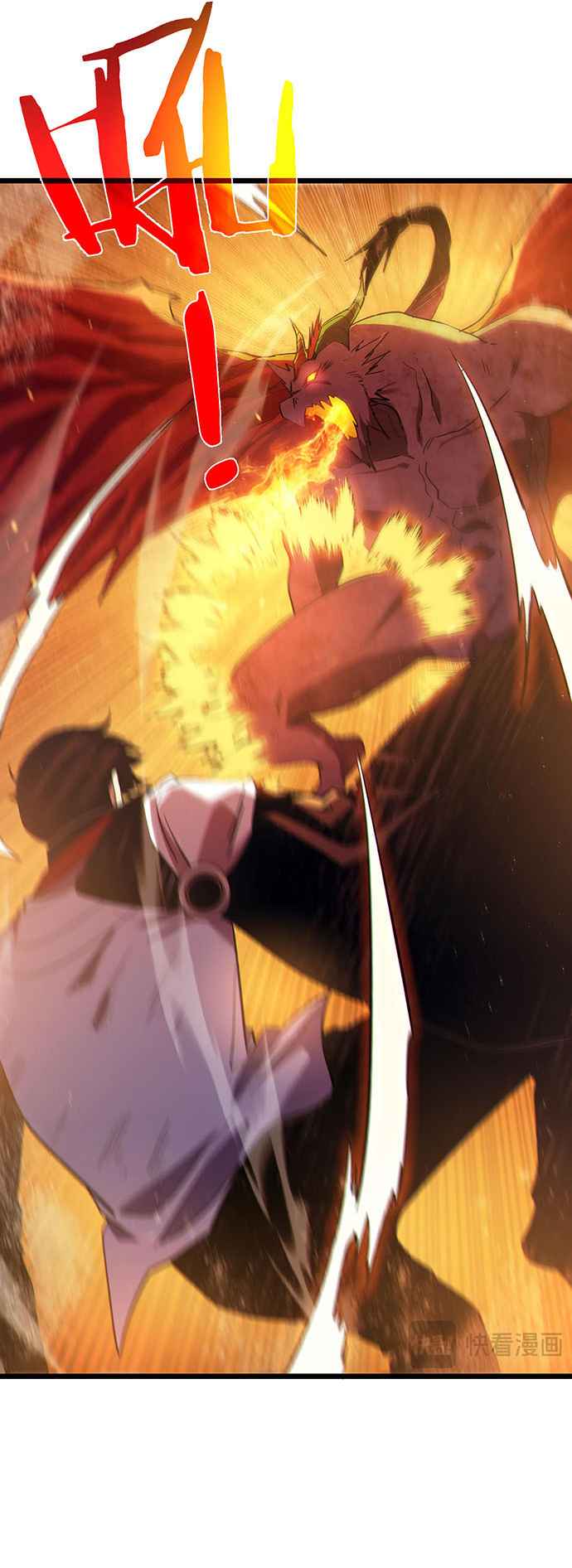 Read Mis habilidades pasivas son invencibles ES Manga Online