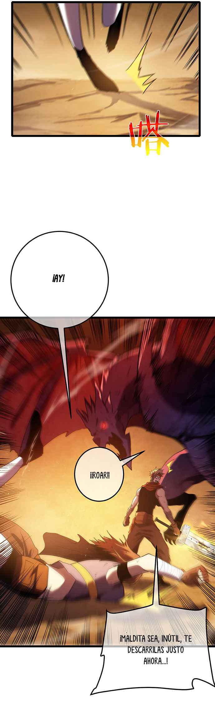Read Mis habilidades pasivas son invencibles ES Manga Online