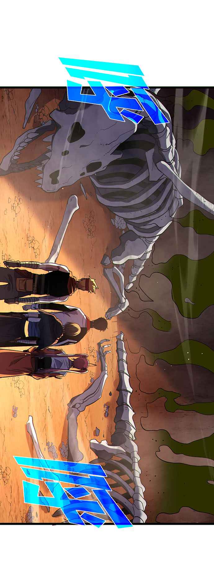 Read Mis habilidades pasivas son invencibles ES Manga Online