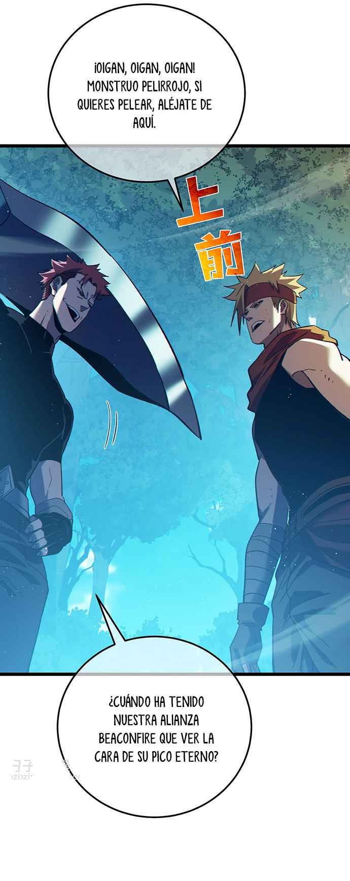 Read Mis habilidades pasivas son invencibles ES Manga Online