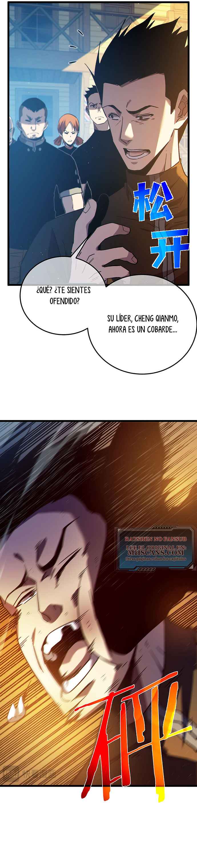 Read Mis habilidades pasivas son invencibles ES Manga Online