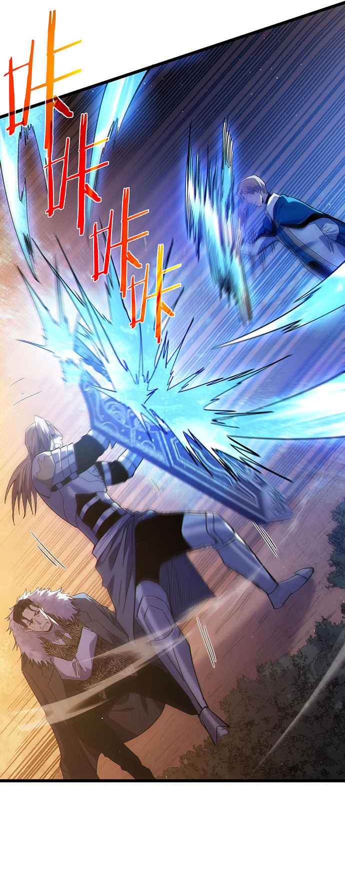 Read Mis habilidades pasivas son invencibles ES Manga Online