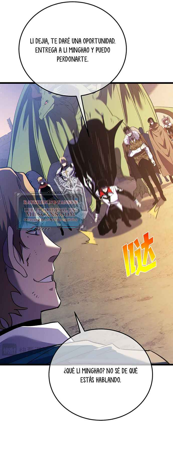 Read Mis habilidades pasivas son invencibles ES Manga Online