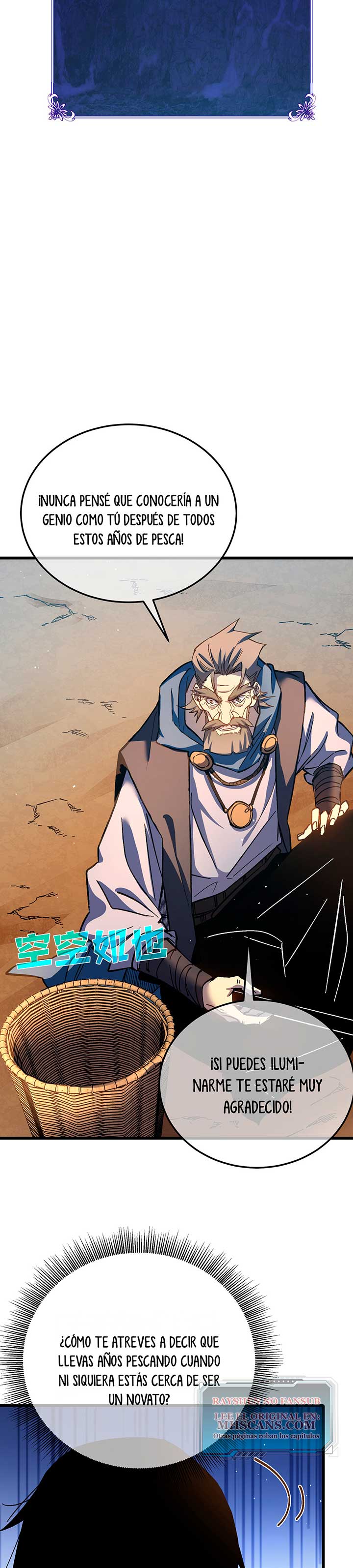 Read Mis habilidades pasivas son invencibles ES Manga Online