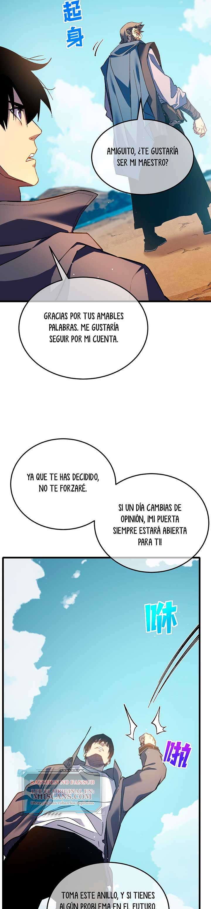 Read Mis habilidades pasivas son invencibles ES Manga Online