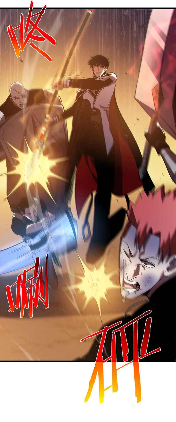 Read Mis habilidades pasivas son invencibles ES Manga Online