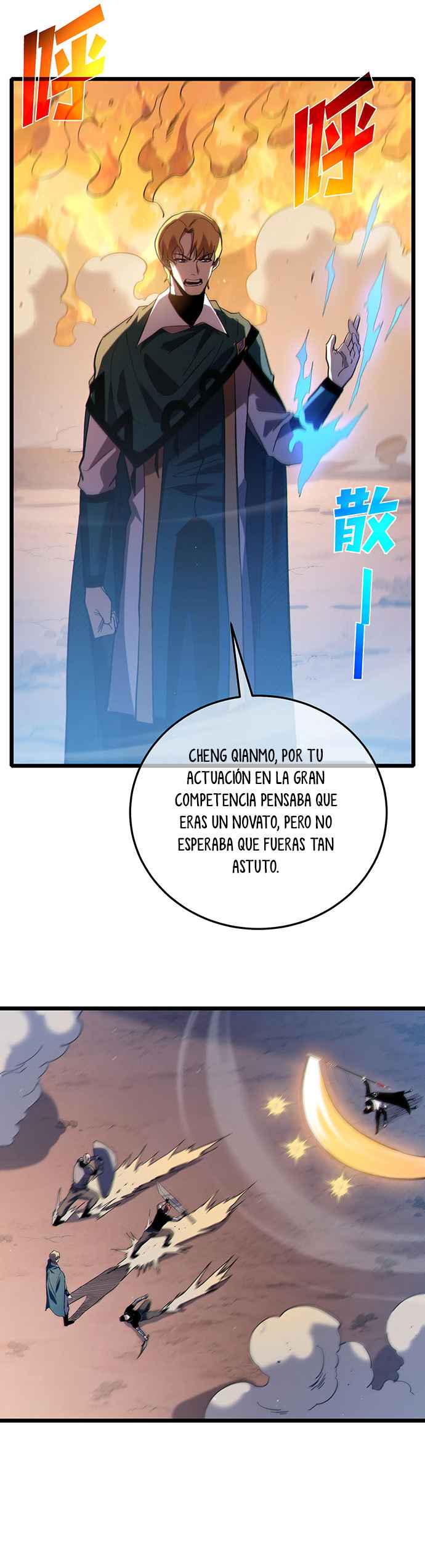 Read Mis habilidades pasivas son invencibles ES Manga Online