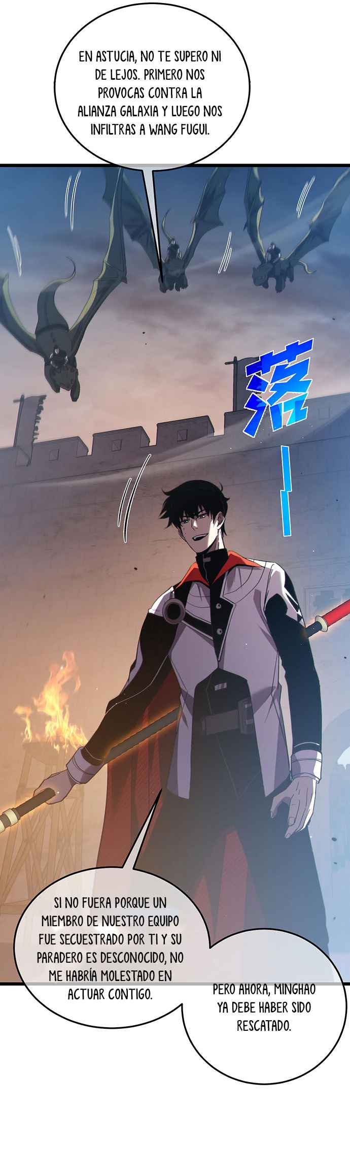 Read Mis habilidades pasivas son invencibles ES Manga Online