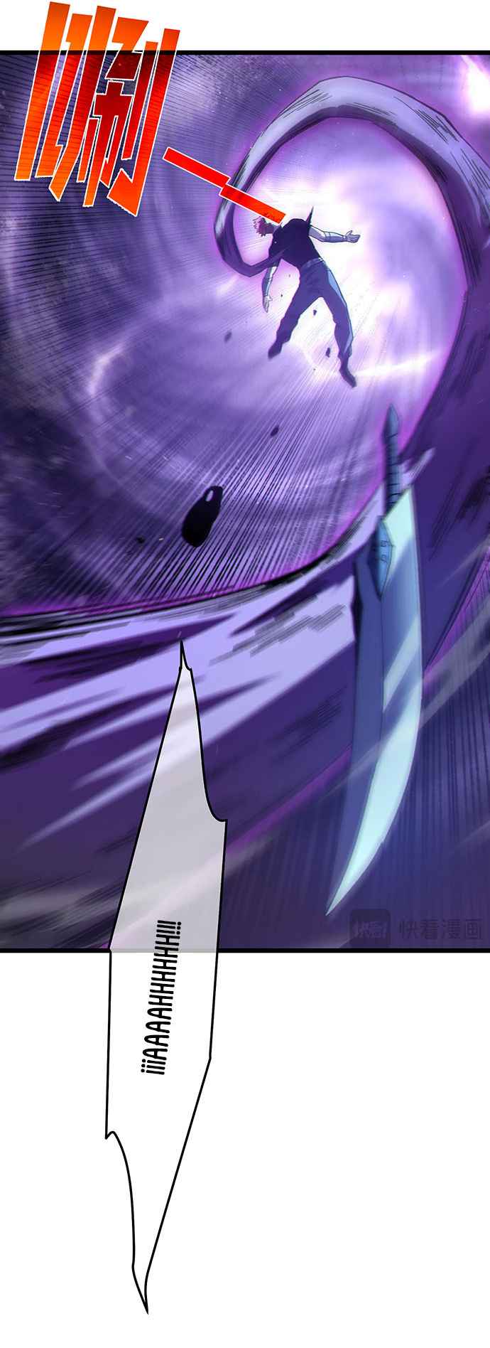 Read Mis habilidades pasivas son invencibles ES Manga Online