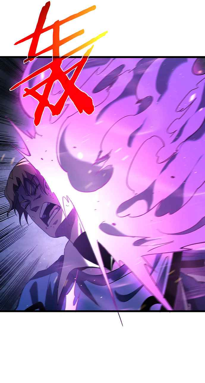 Read Mis habilidades pasivas son invencibles ES Manga Online