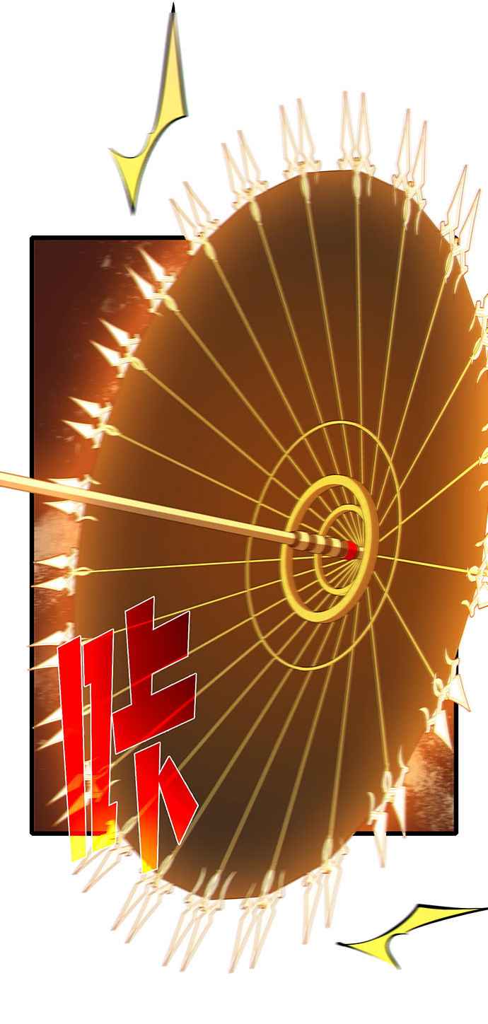 Read Mis habilidades pasivas son invencibles ES Manga Online