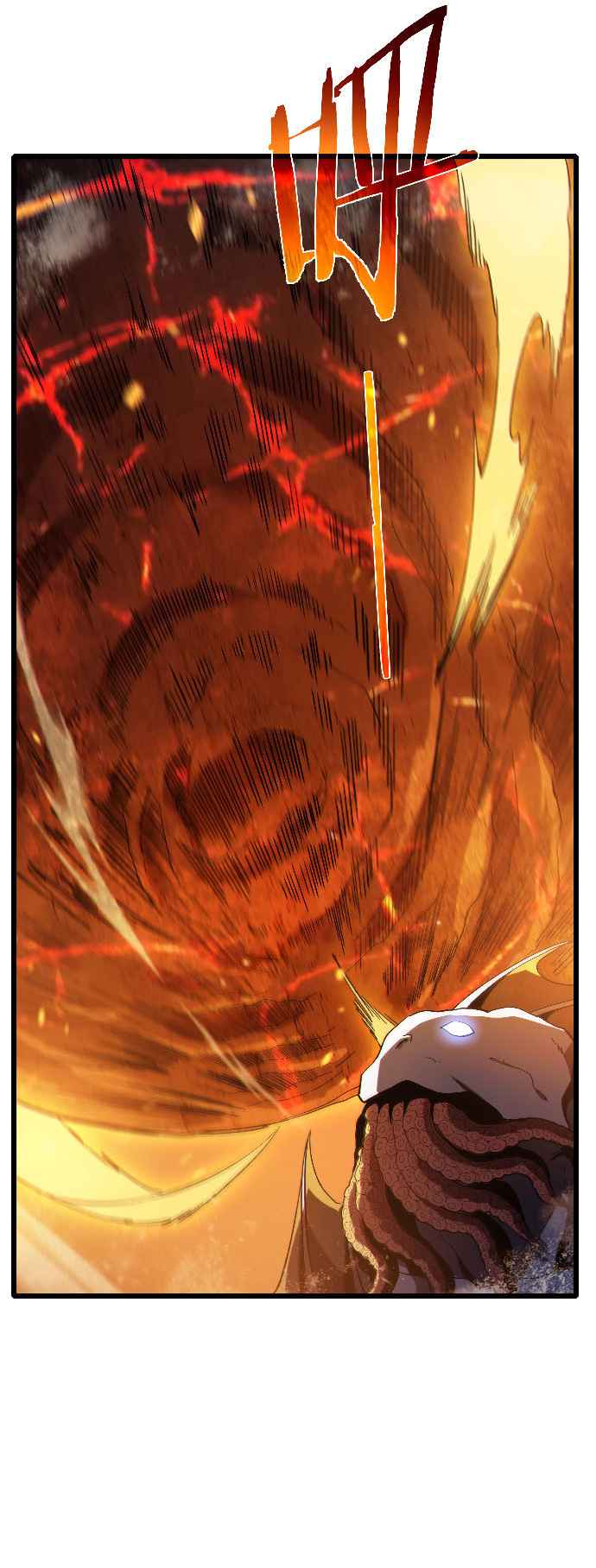 Read Mis habilidades pasivas son invencibles ES Manga Online