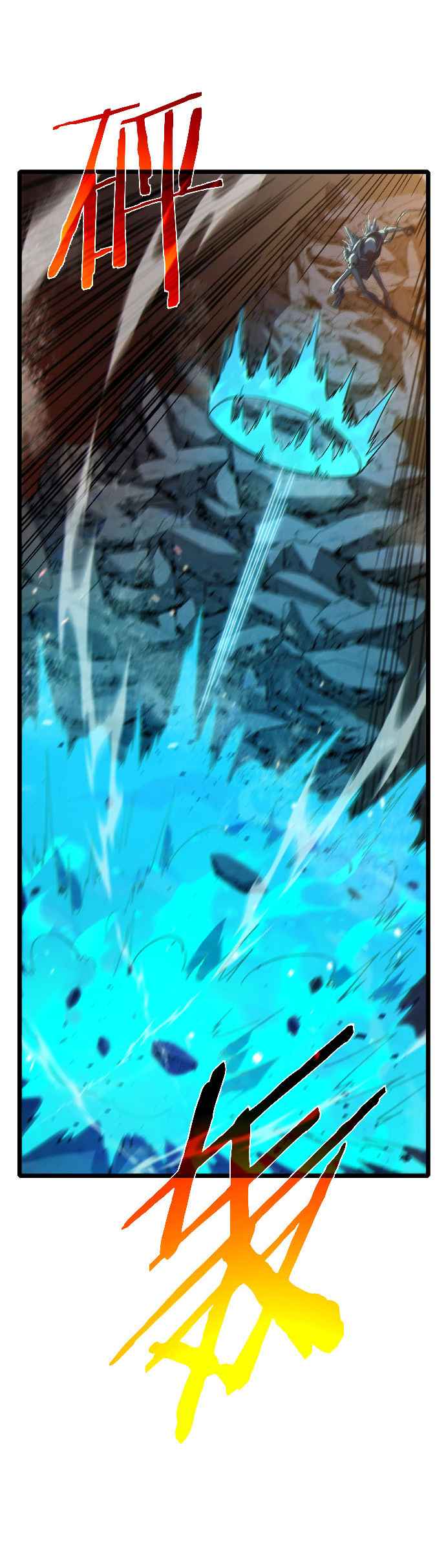 Read Mis habilidades pasivas son invencibles ES Manga Online