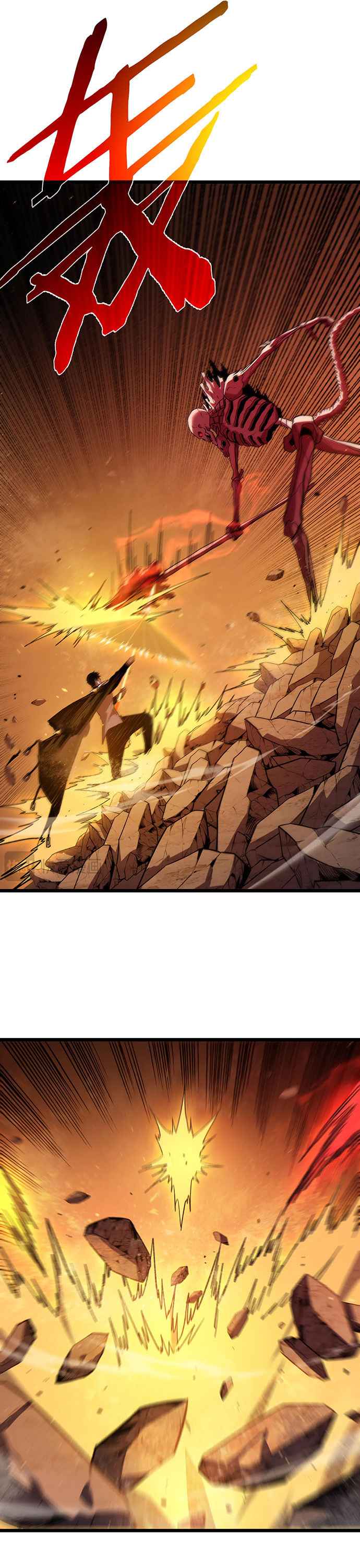 Read Mis habilidades pasivas son invencibles ES Manga Online