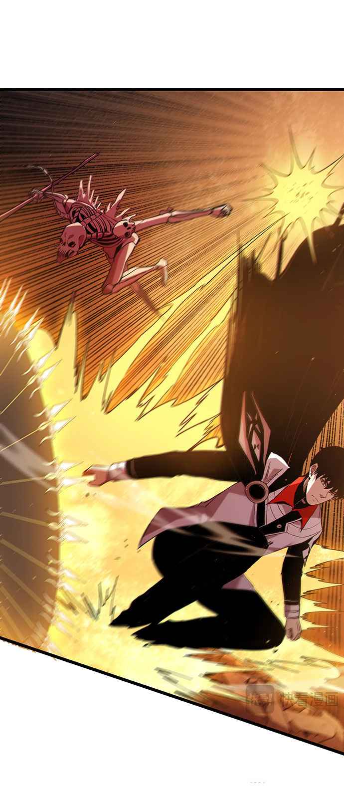 Read Mis habilidades pasivas son invencibles ES Manga Online