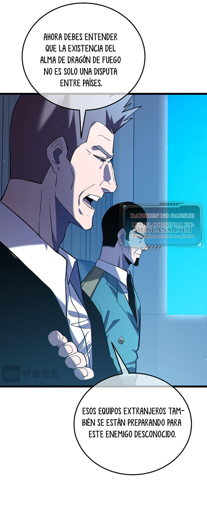 Read Mis habilidades pasivas son invencibles ES Manga Online