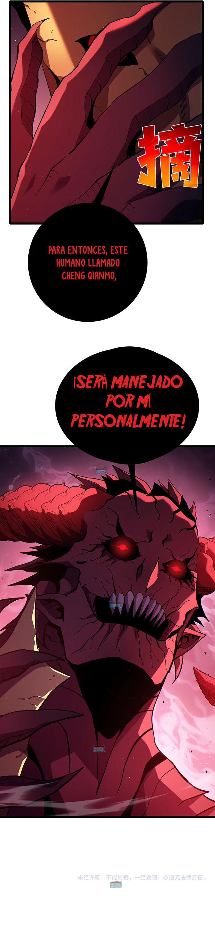 Read Mis habilidades pasivas son invencibles ES Manga Online