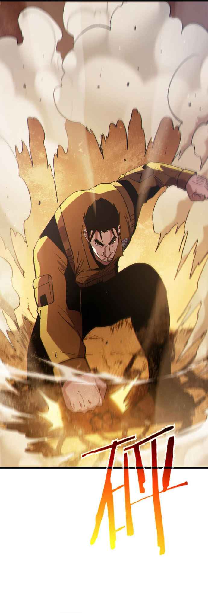 Read Mis habilidades pasivas son invencibles ES Manga Online