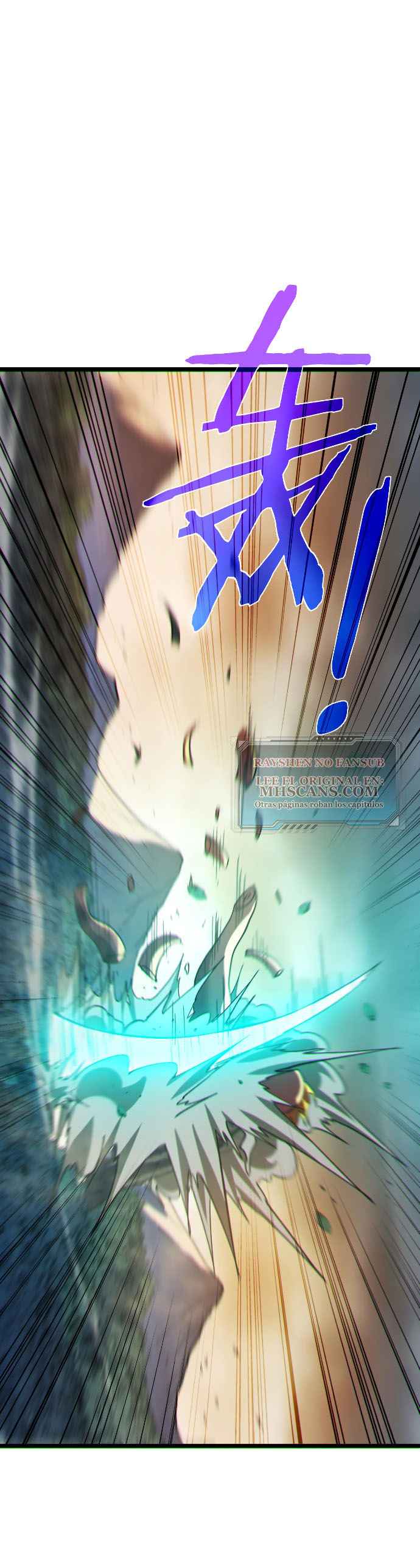 Read Mis habilidades pasivas son invencibles ES Manga Online