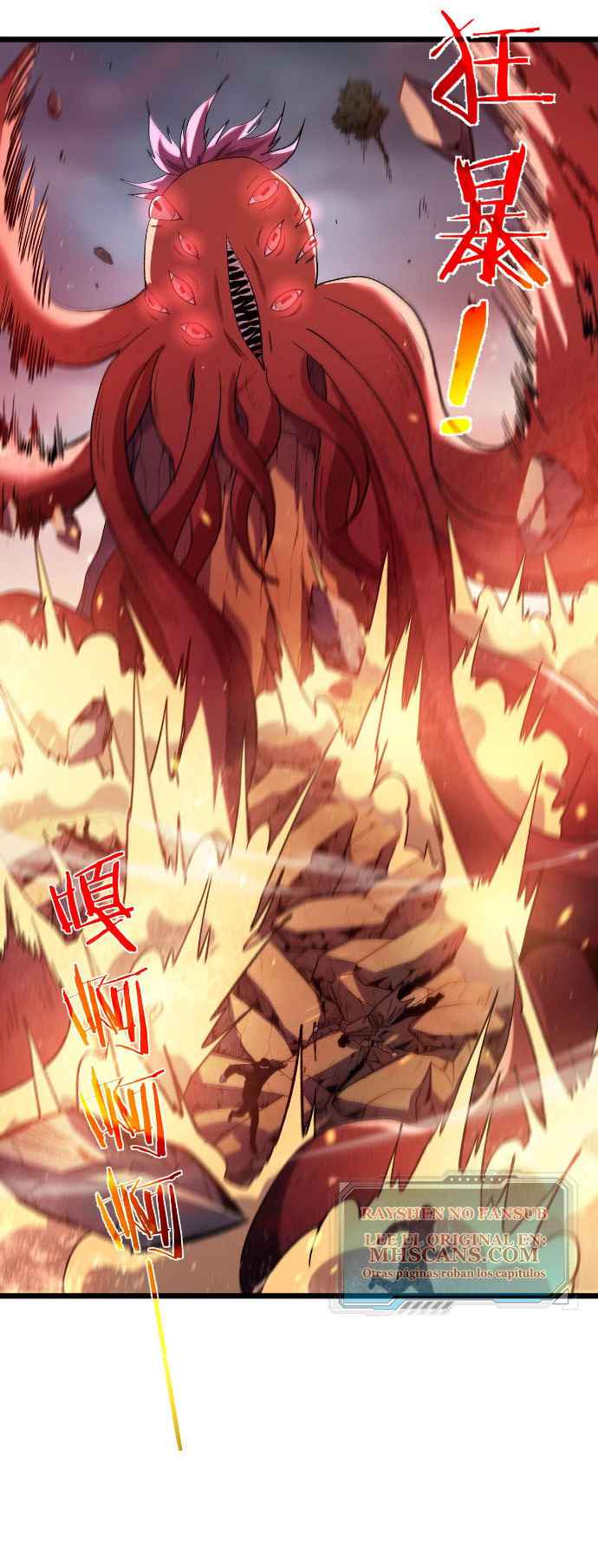 Read Mis habilidades pasivas son invencibles ES Manga Online