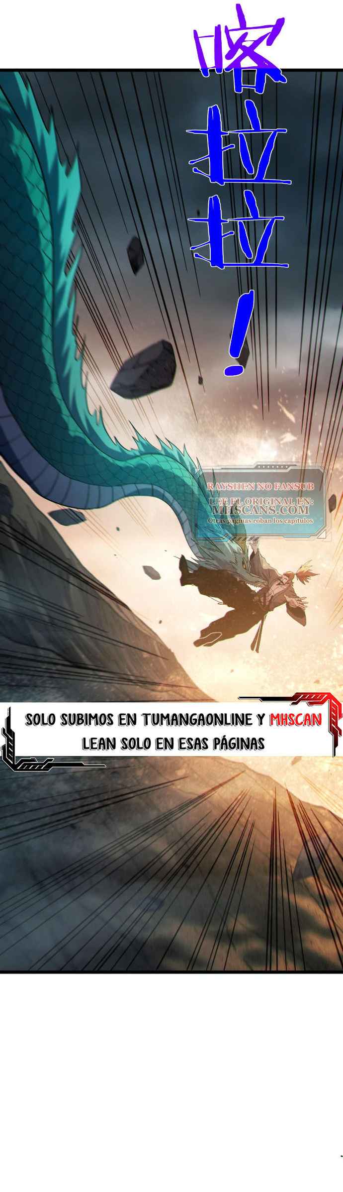 Read Mis habilidades pasivas son invencibles ES Manga Online