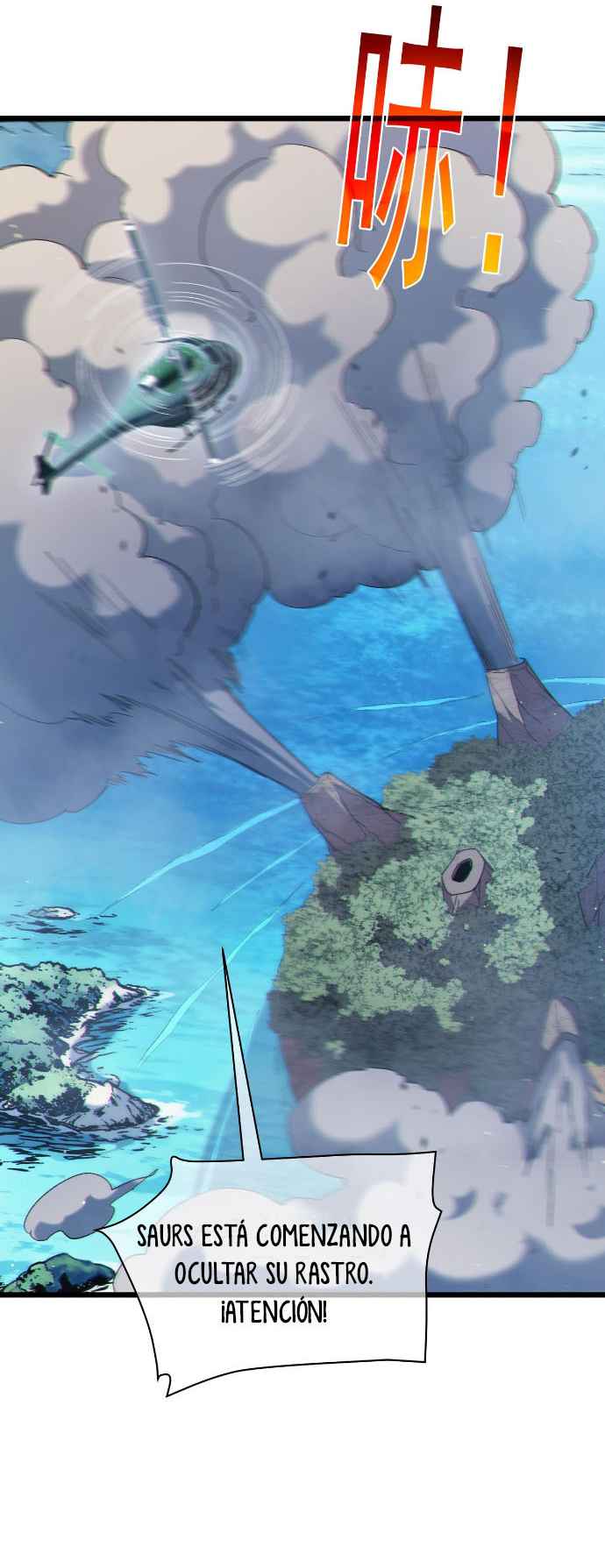 Read Mis habilidades pasivas son invencibles ES Manga Online