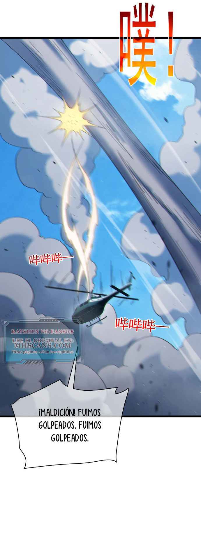 Read Mis habilidades pasivas son invencibles ES Manga Online