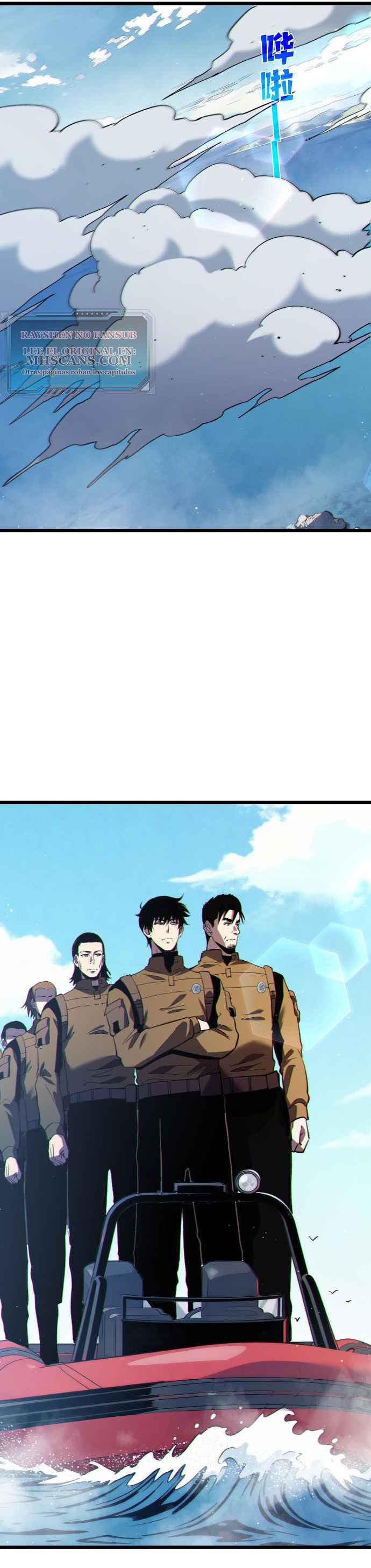 Read Mis habilidades pasivas son invencibles ES Manga Online