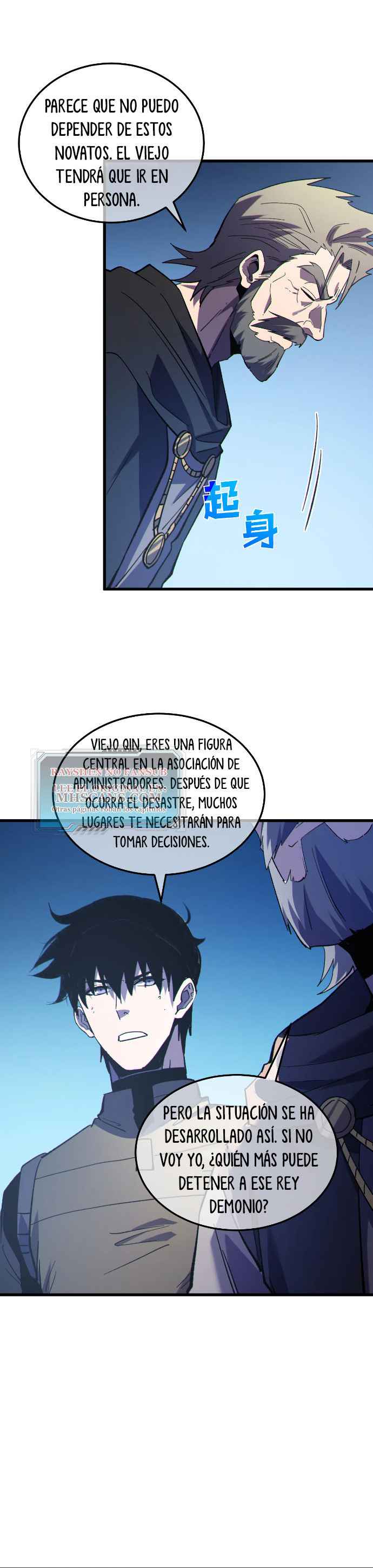 Read Mis habilidades pasivas son invencibles ES Manga Online