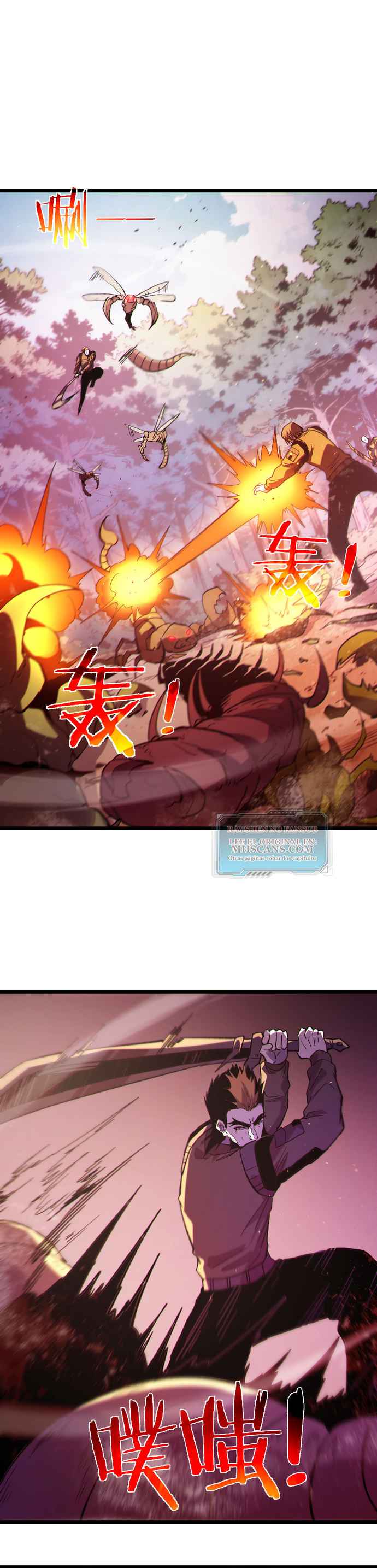 Read Mis habilidades pasivas son invencibles ES Manga Online