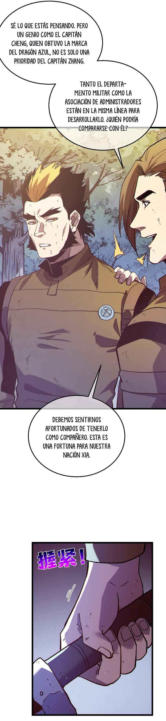 Read Mis habilidades pasivas son invencibles ES Manga Online