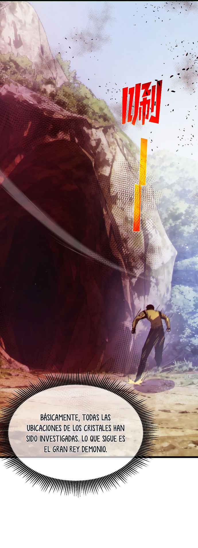 Read Mis habilidades pasivas son invencibles ES Manga Online