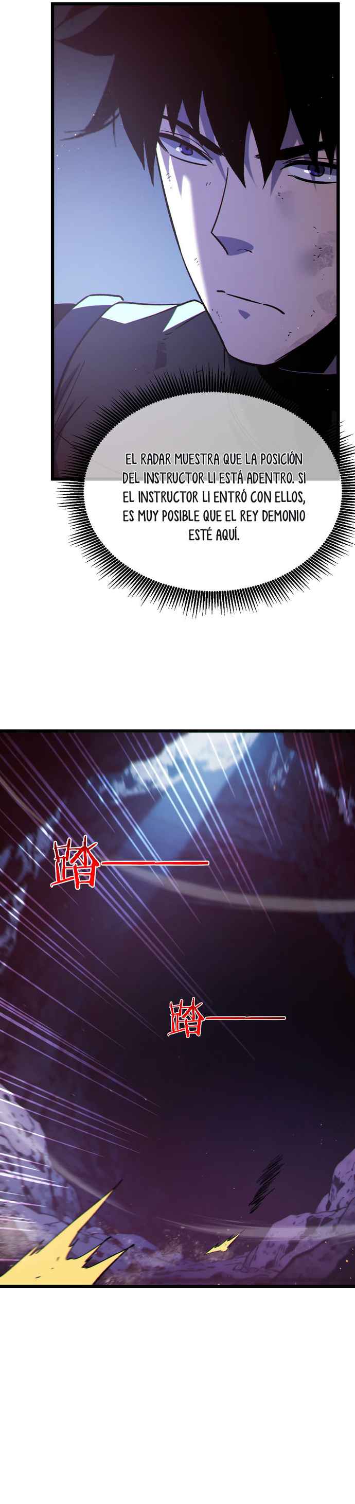 Read Mis habilidades pasivas son invencibles ES Manga Online