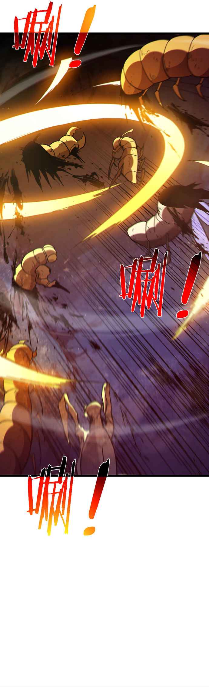 Read Mis habilidades pasivas son invencibles ES Manga Online