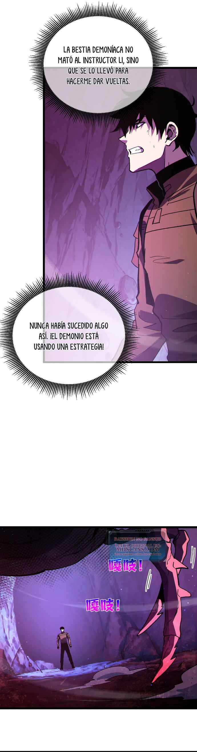Read Mis habilidades pasivas son invencibles ES Manga Online