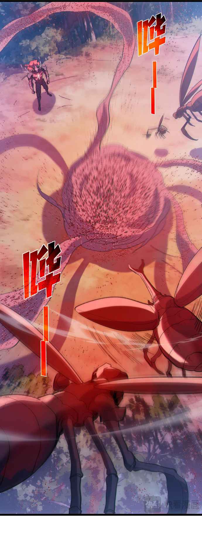 Read Mis habilidades pasivas son invencibles ES Manga Online