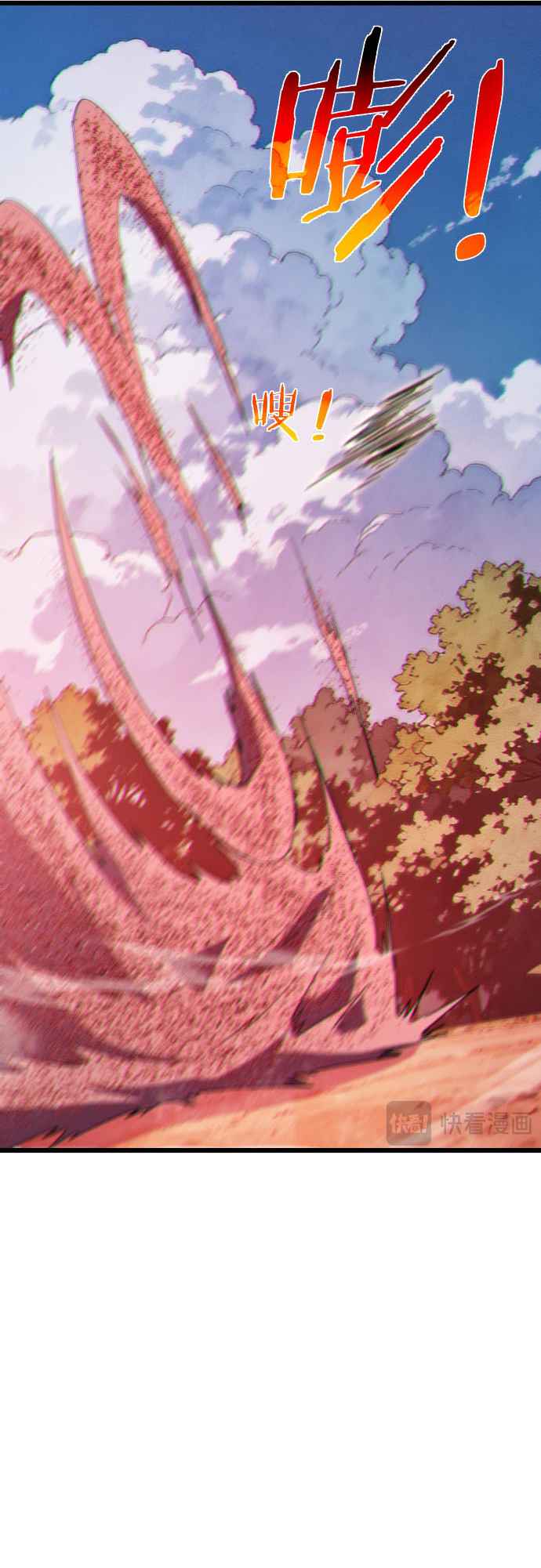 Read Mis habilidades pasivas son invencibles ES Manga Online