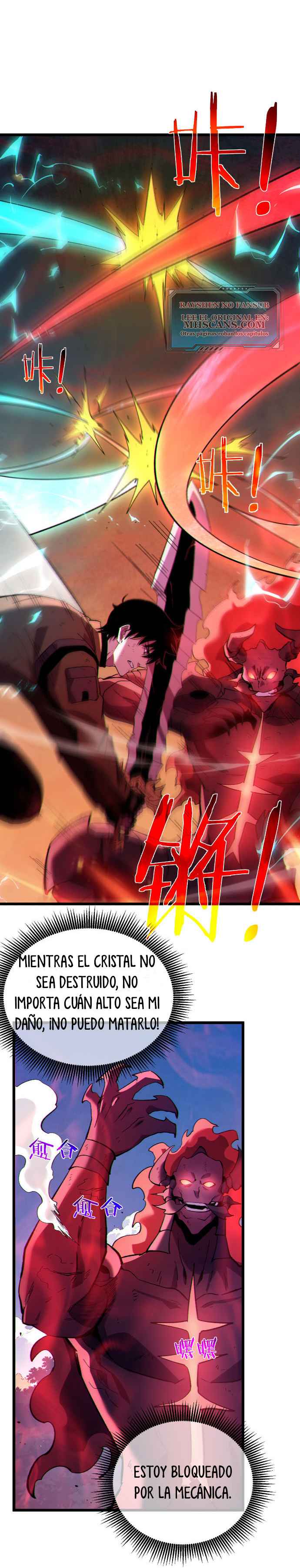 Read Mis habilidades pasivas son invencibles ES Manga Online