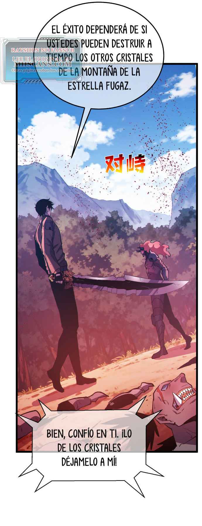 Read Mis habilidades pasivas son invencibles ES Manga Online
