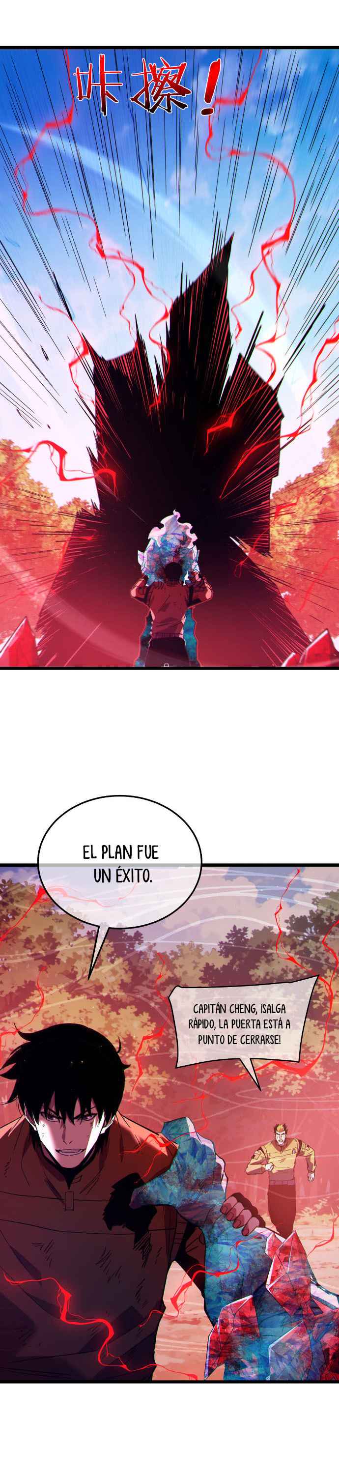 Read Mis habilidades pasivas son invencibles ES Manga Online
