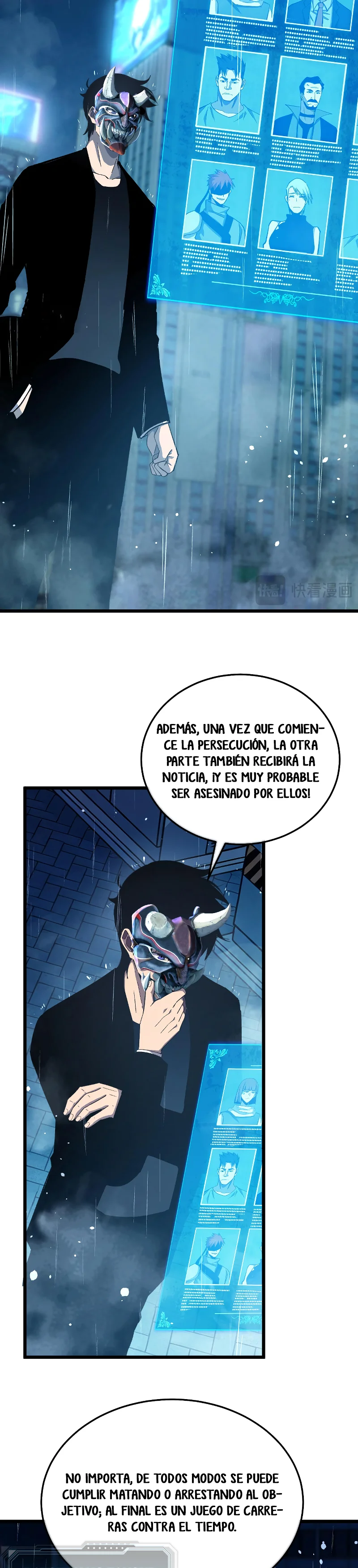 Read Mis habilidades pasivas son invencibles ES Manga Online