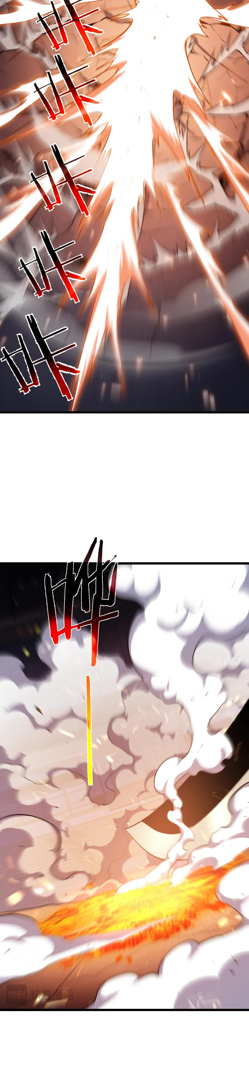 Read Mis habilidades pasivas son invencibles ES Manga Online