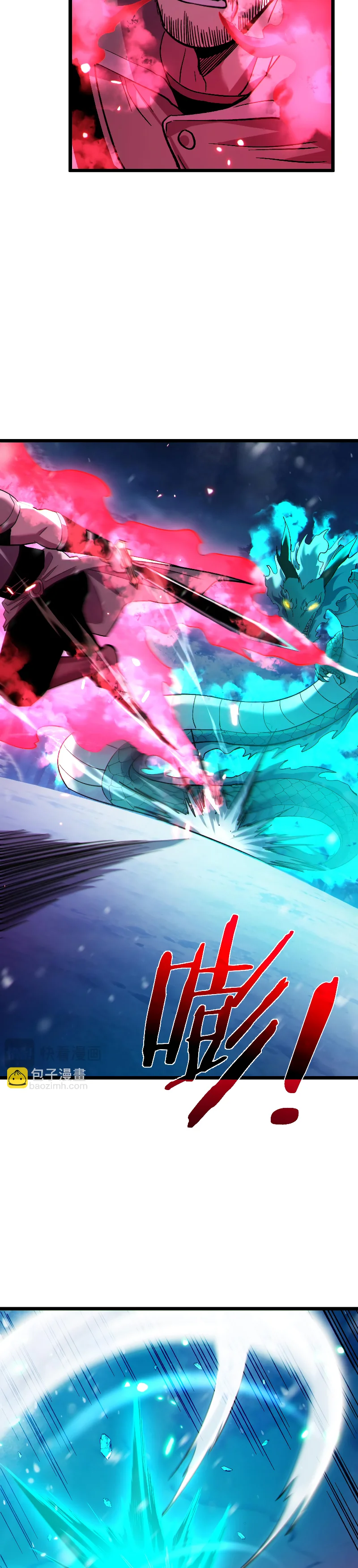Read Mis habilidades pasivas son invencibles ES Manga Online