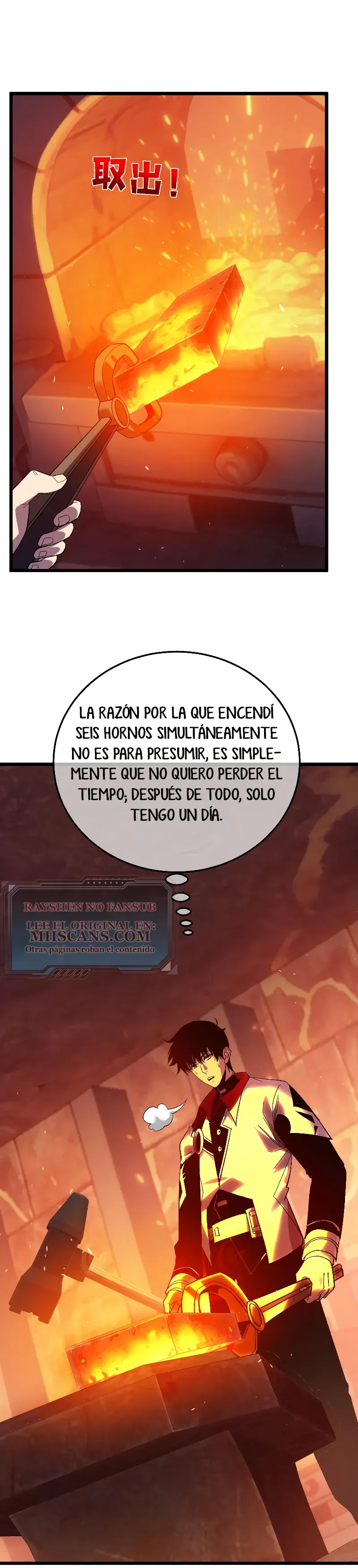 Read Mis habilidades pasivas son invencibles ES Manga Online
