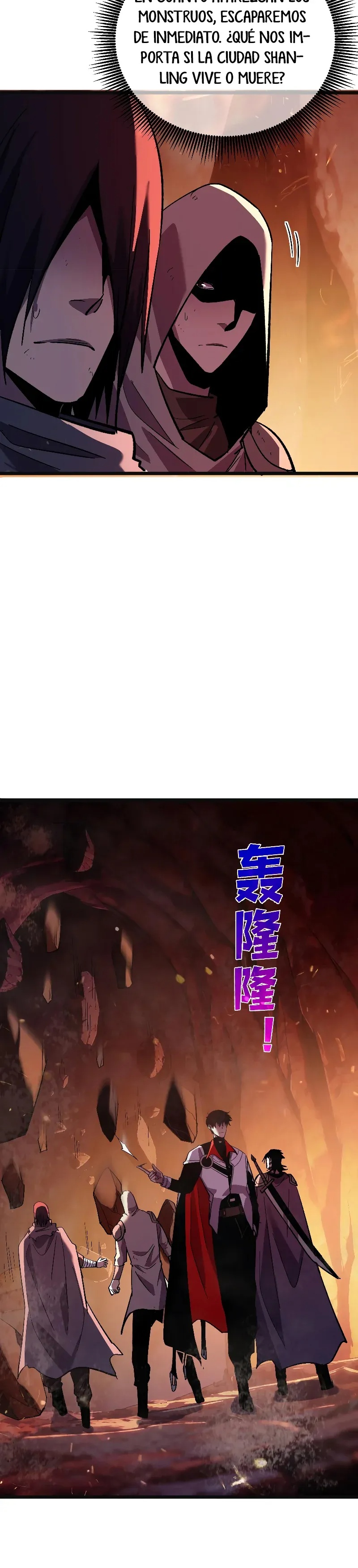 Read Mis habilidades pasivas son invencibles ES Manga Online